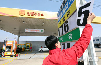 원유 위기 경보 '관심→ 주의' 격상 … 비축유 풀어도 한달 뒤면 주유소 기름 동난다