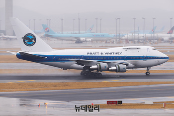 [포토] 인천공항 찾은 '프랫 & 휘트니' 실험용 항공기 