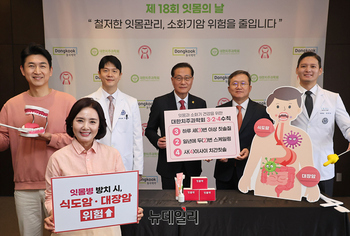 [포토] 철저한 잇몸관리, 소화기암 위험 줄여요