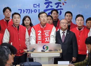 [단독] 조길형 "지도부 복귀 요청 거절 … 경선 참여·무소속 출마 안 한다"