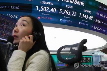 중동 '에너지 전쟁'에 유가 급등 … 환율 17년만 1500원대 마감 