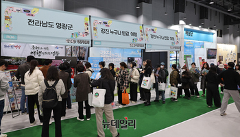 [포토] 전국 관광정보 한자리에....'내나라 여행박람회' 코엑스 마곡서 개막