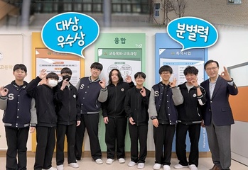 임태희 경기교육감, 부천 옥길새길중학교로 19번째 '등교' 