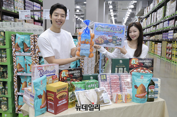 [포토] 트레이더스 '글로벌 해외소싱 페스타' 첫 선