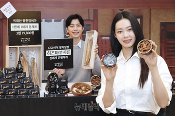 [포토] 신세계 강남점, 100년 전통장어 명가 '이나카안블랙' 팝업 오픈