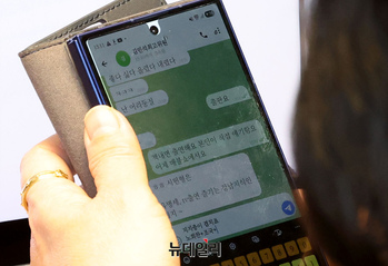 [단독] 김민석-김현 텔레그램 포착 … 金 총리, 유시민에 