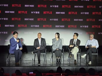 넷플릭스, 최초의 음악공연 라이브 중계로 'K-콘텐츠' 알린다… 