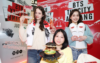 [포토] 파라다이스시티, BTS '아리랑' 컴백 기념 굿즈·미식·포토존 공개
