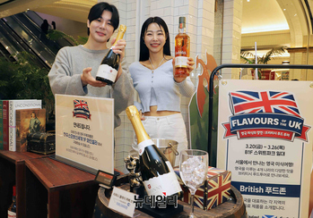 [포토] 신세계백화점 "강남점서 진정한 '영국 식문화' 만나보세요"