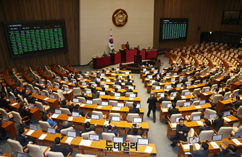 검찰 역사 속으로 … 