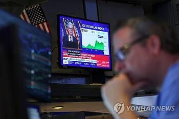 美 '금리 인하'보다 높아진 '인상' 전망 … 이러다 국채 발작 이은 금융 위기 정말 올 판