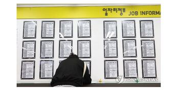 AI發 일자리 쇼크 젊은층부터 덮치나 ... 20대 IT 취업자 12년래 최소