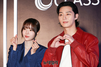 [영상] 워커힐 등장한 채수빈-박서준 