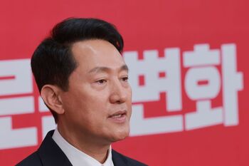 오세훈 "혁신 선대위 요구, 당 접수한다는 뜻 아냐"