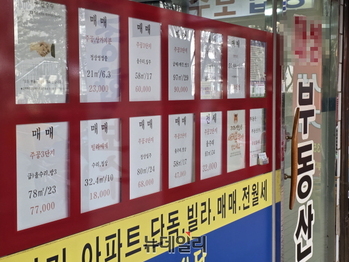 "비싼데 매물도 없다" … 서울 아파트 전월세 48% 갱신 계약 