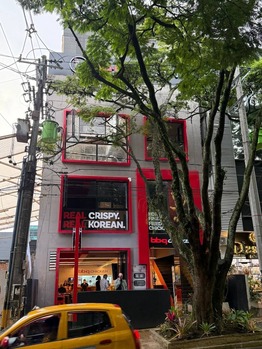 BBQ, 콜롬비아 메데진 1호점 오픈 … 남미 시장 진출 본격화