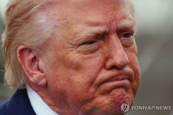 [속보] 트럼프 