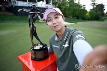 LPGA '8승' 김효주, 세계 랭킹 4위 점프 … 11년 만에 최고 순위 타이