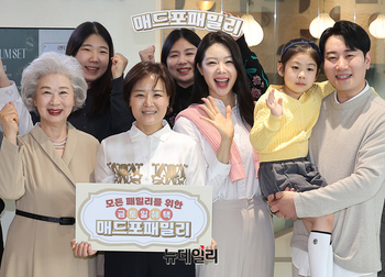 [포토] 매드포패밀리 캠페인 참석한 윤다예 엠에프지코리아 대표 