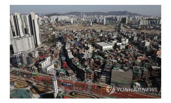 "공공이라 철썩 같이 믿었는데" … 새집 주고 쫓겨나는 원주민