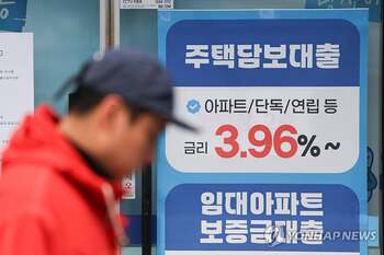 전 재산 털어도 빚 못 갚는 '고위험가구' 46만 … 1년 만에 20% 급증