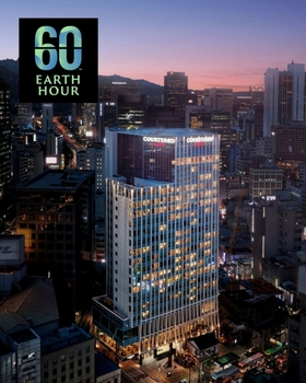 [Weekly New호텔] “불을 끄고, 지구를 켜다” … 호텔가, 어스아워 동참 확산