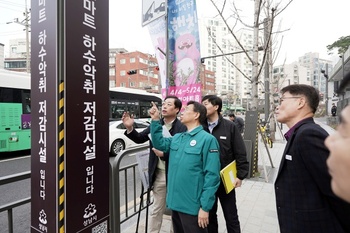 성남시, 원도심 하수 악취 ‘잡는다’… 하수관로 분류식 전환