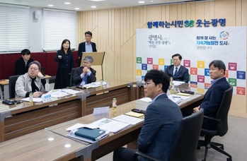 광명시, 설계 고도화로 공원 조성사업 완성도 높인다 