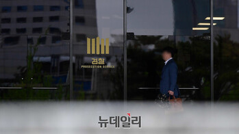 檢 폐지·법왜곡죄 신설에 검사실 '텅텅' … 알고도 방치한 '회색코뿔소'