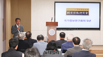 [포토] 연구회 활동 보고하는 장석광 사무총장