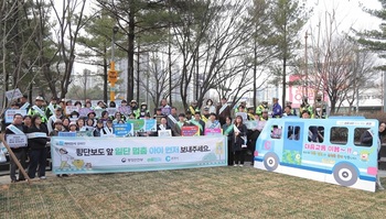 [포토뉴스] 춘천시, 에너지 위기 대응 대중교통 이용 캠페인 실시