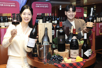 [포토] 신세계백화점, 4월 2일까지 '신세계 와인페스타' 개최