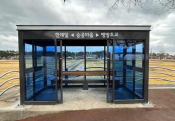 삼척시, 버스승강장 교체·신설 및 냉온열벤치 설치 확대 ··· 하반기 노후 승강장 30개소 추가 교체