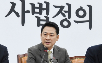 [단독] 李 대통령, 4·3을 나치 학살 빗대는데 … 국힘은 '역사지키기TF' 약속도 잊었다