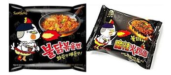 "불닭=브랜드 인식률 75%" … '불닭' 상표권 3년 만에 재도전