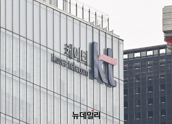 KT 박윤영號, 낙하산 없앤다면서 CR실장에 낙하산 낙점?