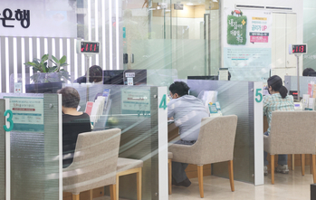 주담대 7% 넘었는데 또 뛴다 … 보증료 인상에 영끌족 '이중청구서'