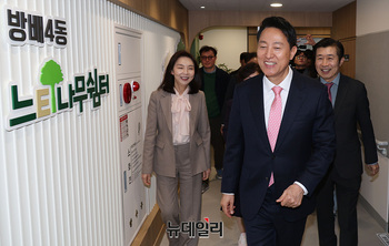 [포토] 시니어플라자 둘러보는 오세훈 시장 