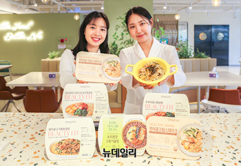 [포토] 현대그린푸드, 그리팅 냉동형 케어푸드 신제품 만나보세요