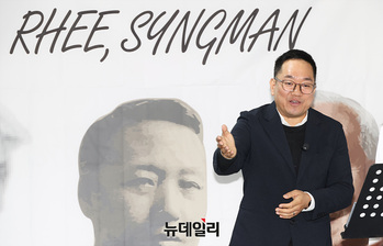 [포토] 개회선언하는 김인성 우남네트워크 사무총장 