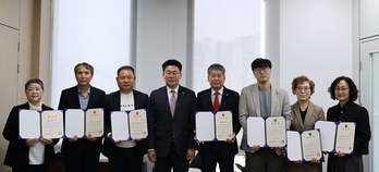 충청광역연합의회, 결산검사위원 위촉… 12일간 재정 점검