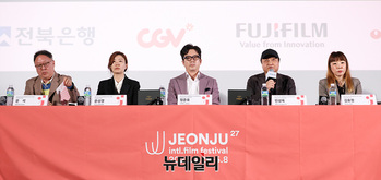 [포토] 제27회 전주국제영화제 상영작 발표 기자회견 