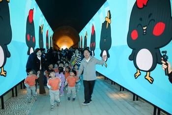 남양주시, 빛터널공원 준공… 폐터널이 LED 공간으로 재탄생 