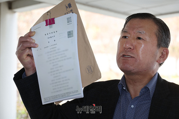 [포토] '명태균 게이트'로 명명 해달라