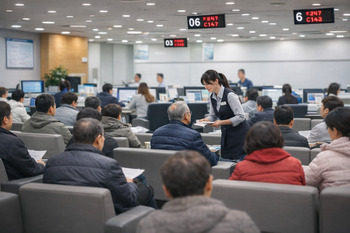 [단독] 신한은행, 주 4.9일 도입 '눈치야근 차단' … '정리하기' 10분 관행 폐지