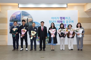 동해시, 개청 46주년 맞아 전환 비전 공유 나서