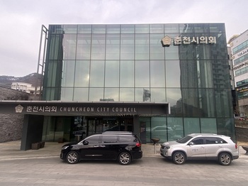 나유경 춘천시의원, 펜싱 선수권 대회 홍보 중점 요청