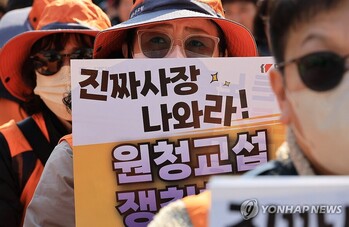 노봉법 3주만 이의신청 268건 폭증 … 美 무역보고서까지 등장, 통상 분쟁 불씨로