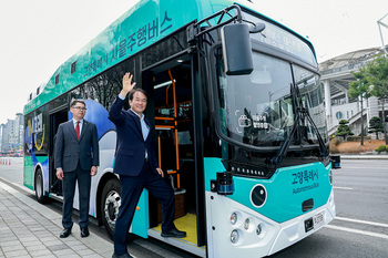 고양시 자율주행버스  ‘I’M 고래’ 공개