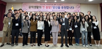 대전시교육청 ‘선배와 동행’으로 신규 공직자 안착 돕는다